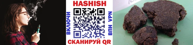 Хочу наркоту Губкинский Альфа ПВП АМФЕТАМИН МЕФ Марихуана Кетамин Кокаин ГАШИШ