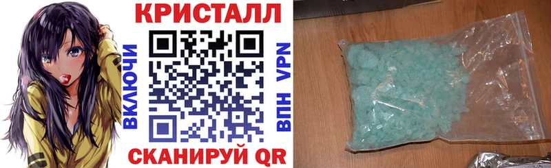 даркнет сайт  Губкинский  АМФ Розовый 