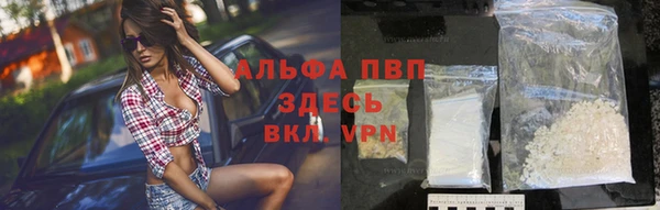 марки nbome Бугульма