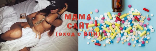 марки lsd Верхний Тагил