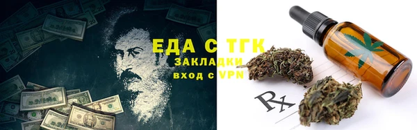 apvp Бородино