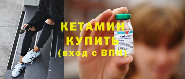 apvp Бородино