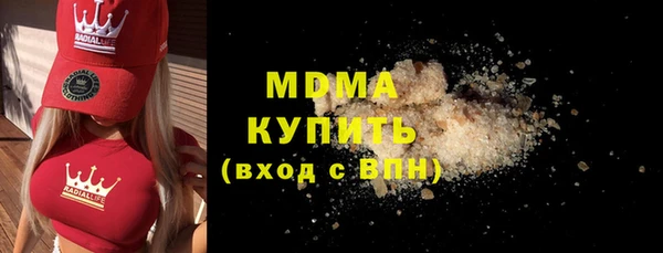 марки lsd Верхний Тагил