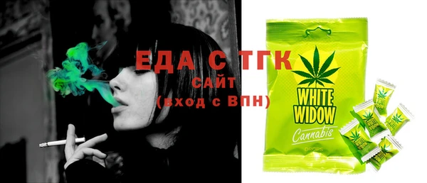 марки lsd Верхний Тагил