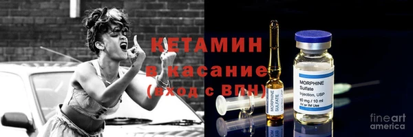 марки nbome Бугульма