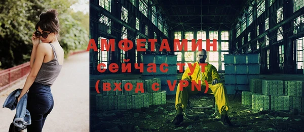 марки lsd Верхний Тагил