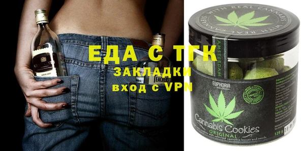 apvp Бородино