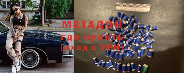 apvp Бородино