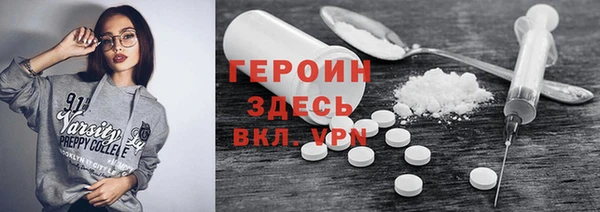 марки lsd Верхний Тагил