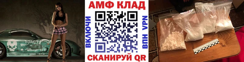 Первитин винт  Губкинский 
