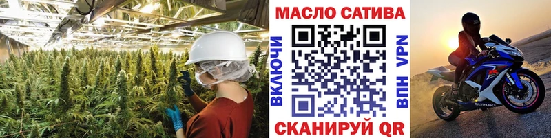 закладка  Губкинский  KRAKEN как войти  ТГК вейп с тгк 