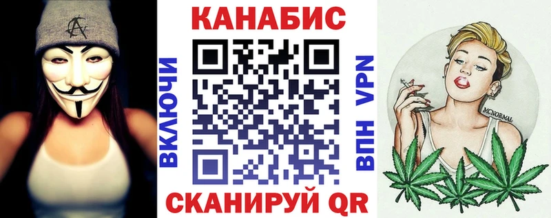 Шишки марихуана Amnesia  где продают наркотики  блэк спрут tor  Губкинский 